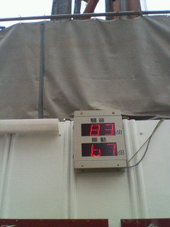 200711021104000.jpg