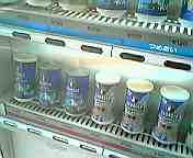 cans.jpg