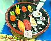 sushi.jpg